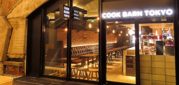 『COOKBARN TOKYO』