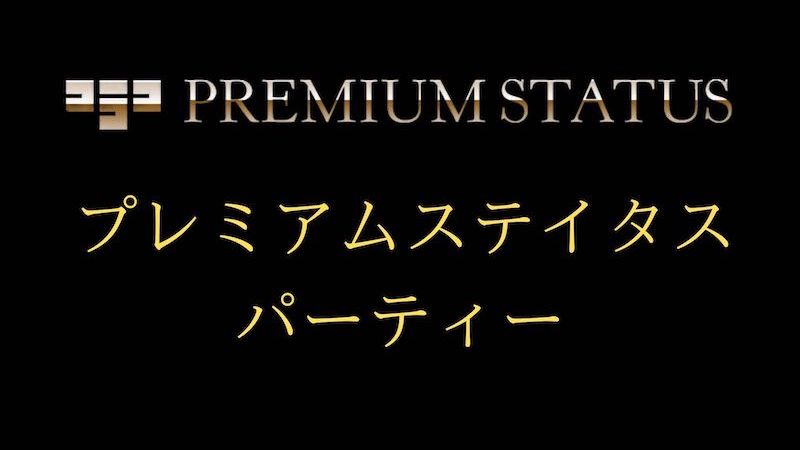 バドミントン交流会【初心者中心】のメインイメージ